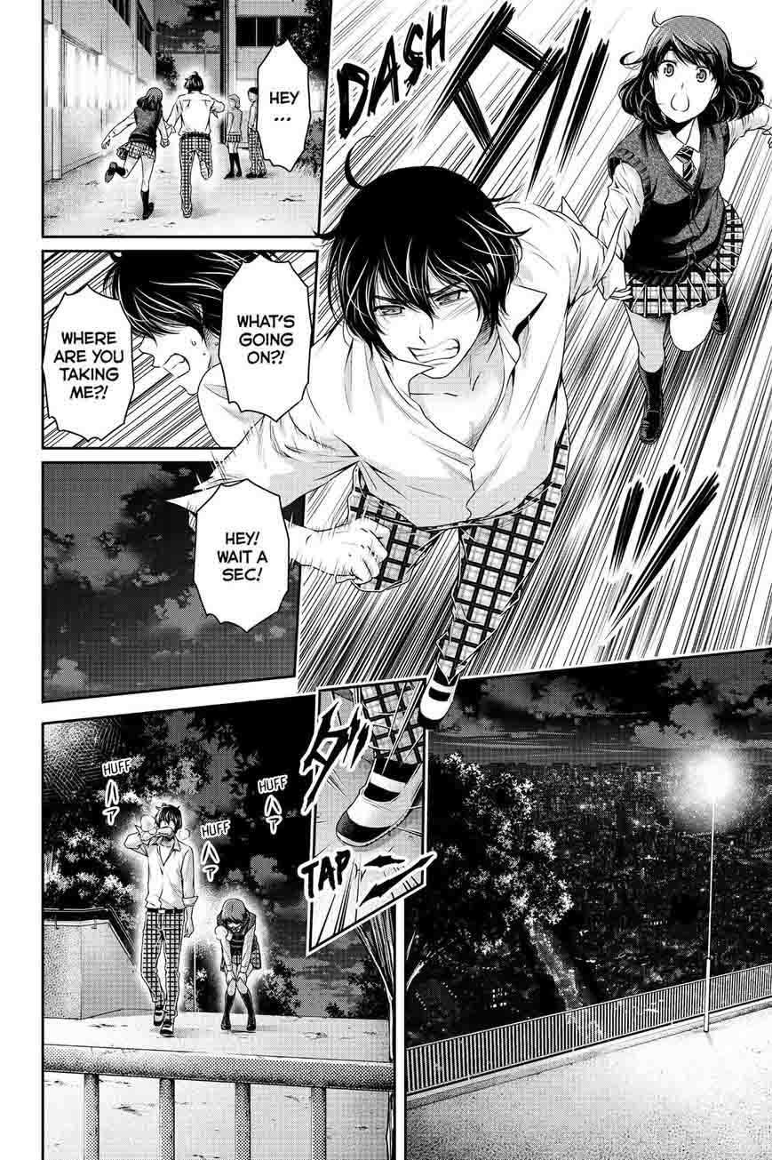 Page 5 of Chapter 115