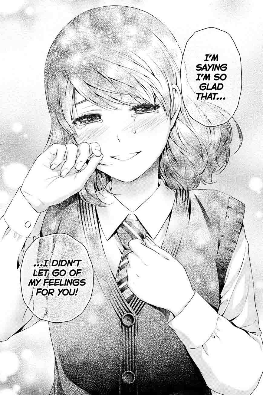 Page 19 of Chapter 115