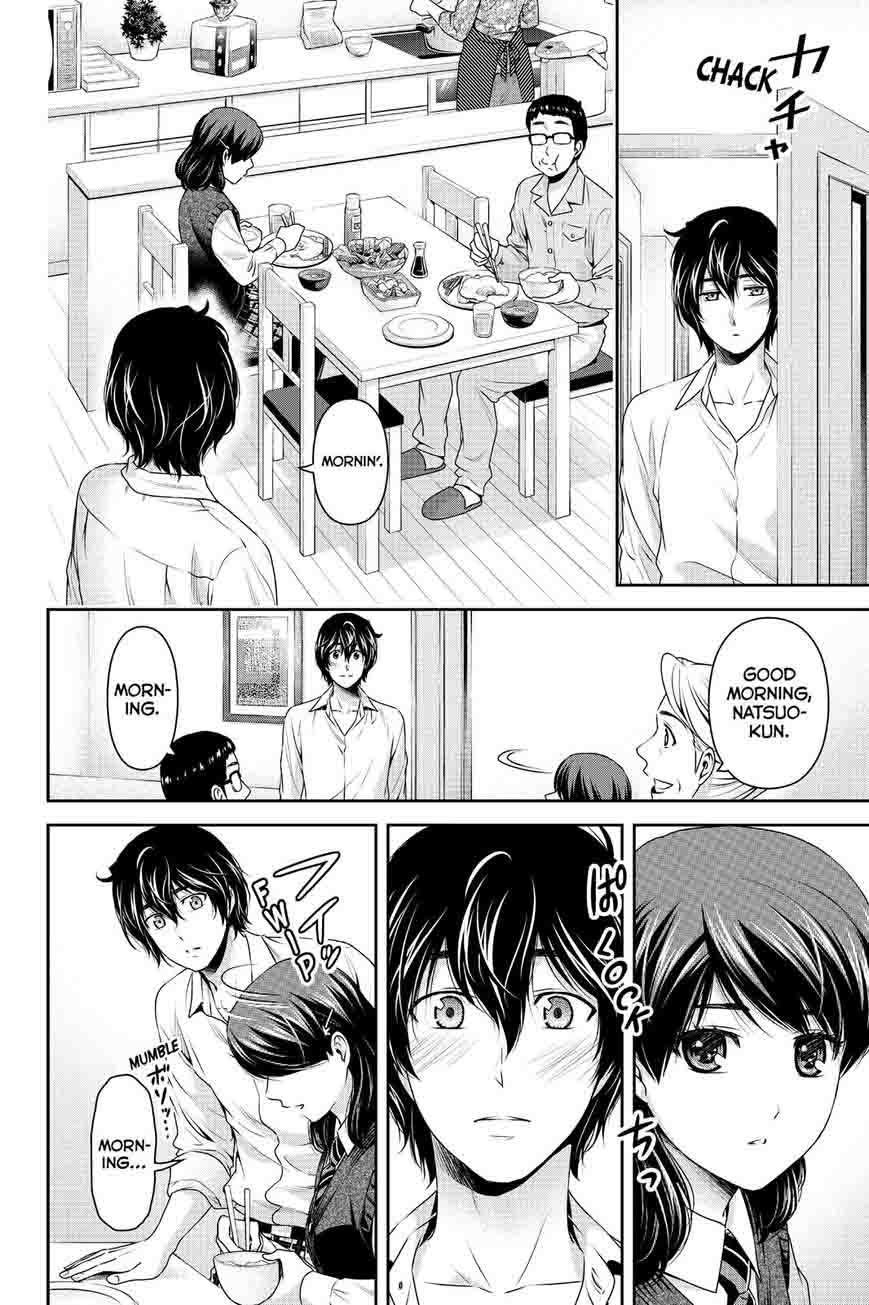 Page 4 of Chapter 116