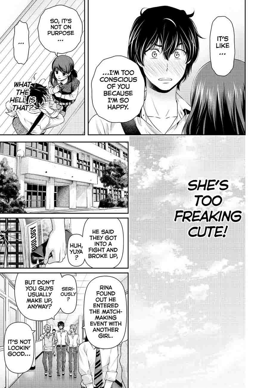 Page 7 of Chapter 116