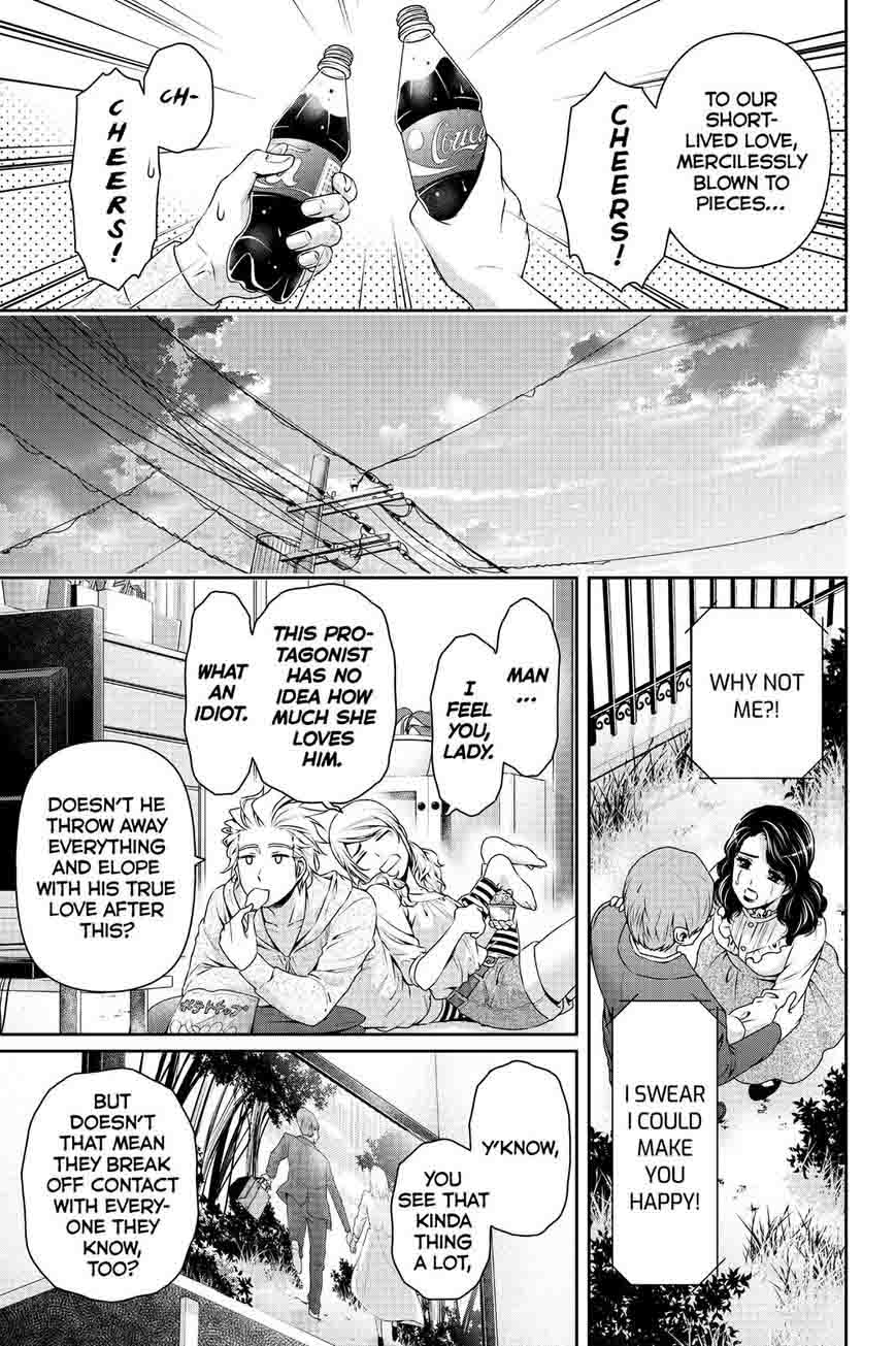 Page 13 of Chapter 116