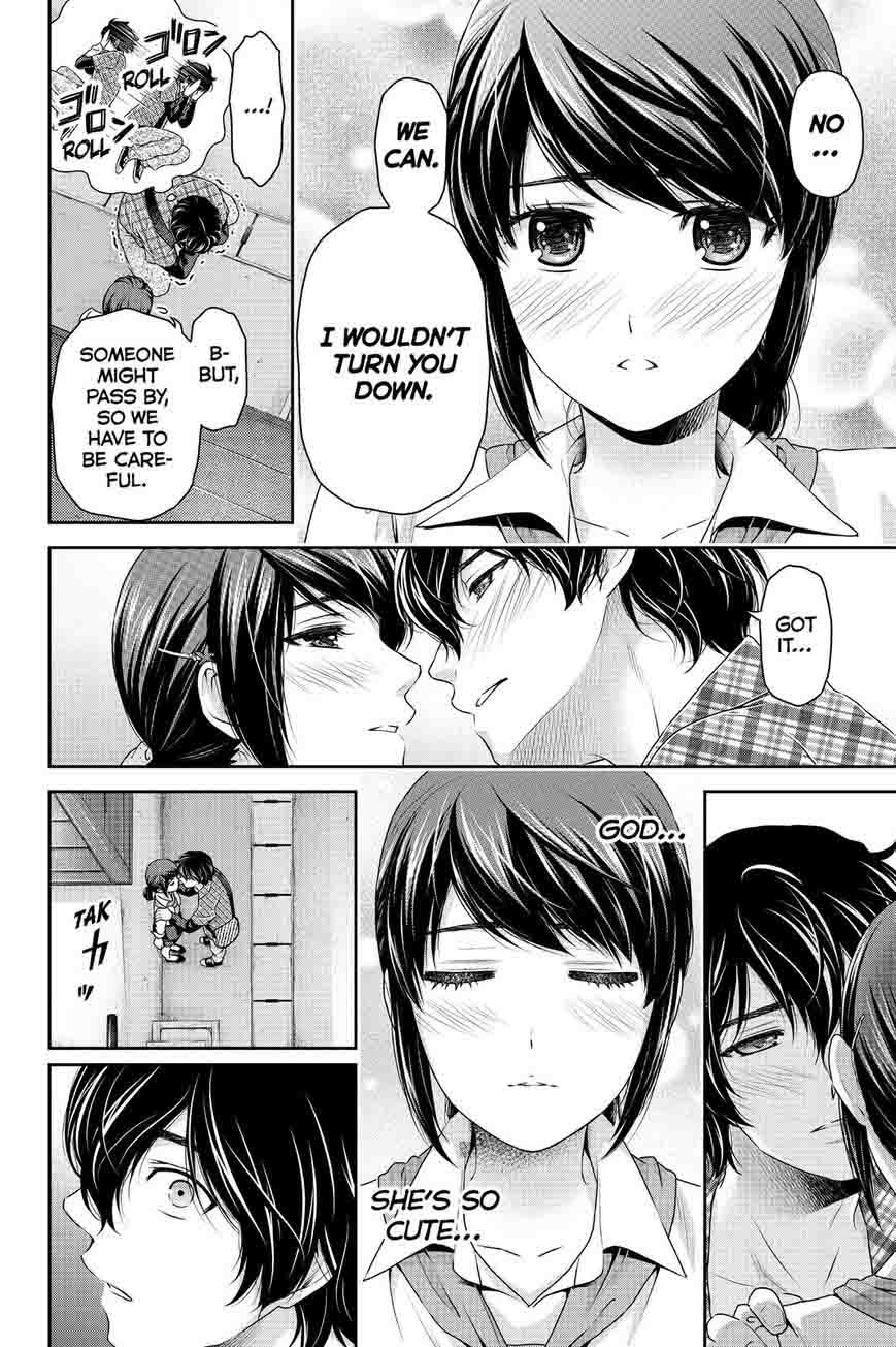 Page 8 of Chapter 117