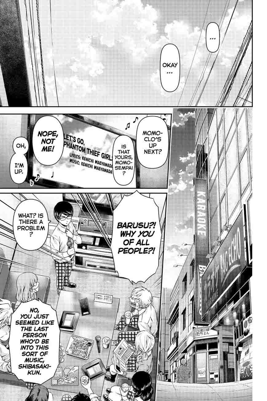 Page 11 of Chapter 117