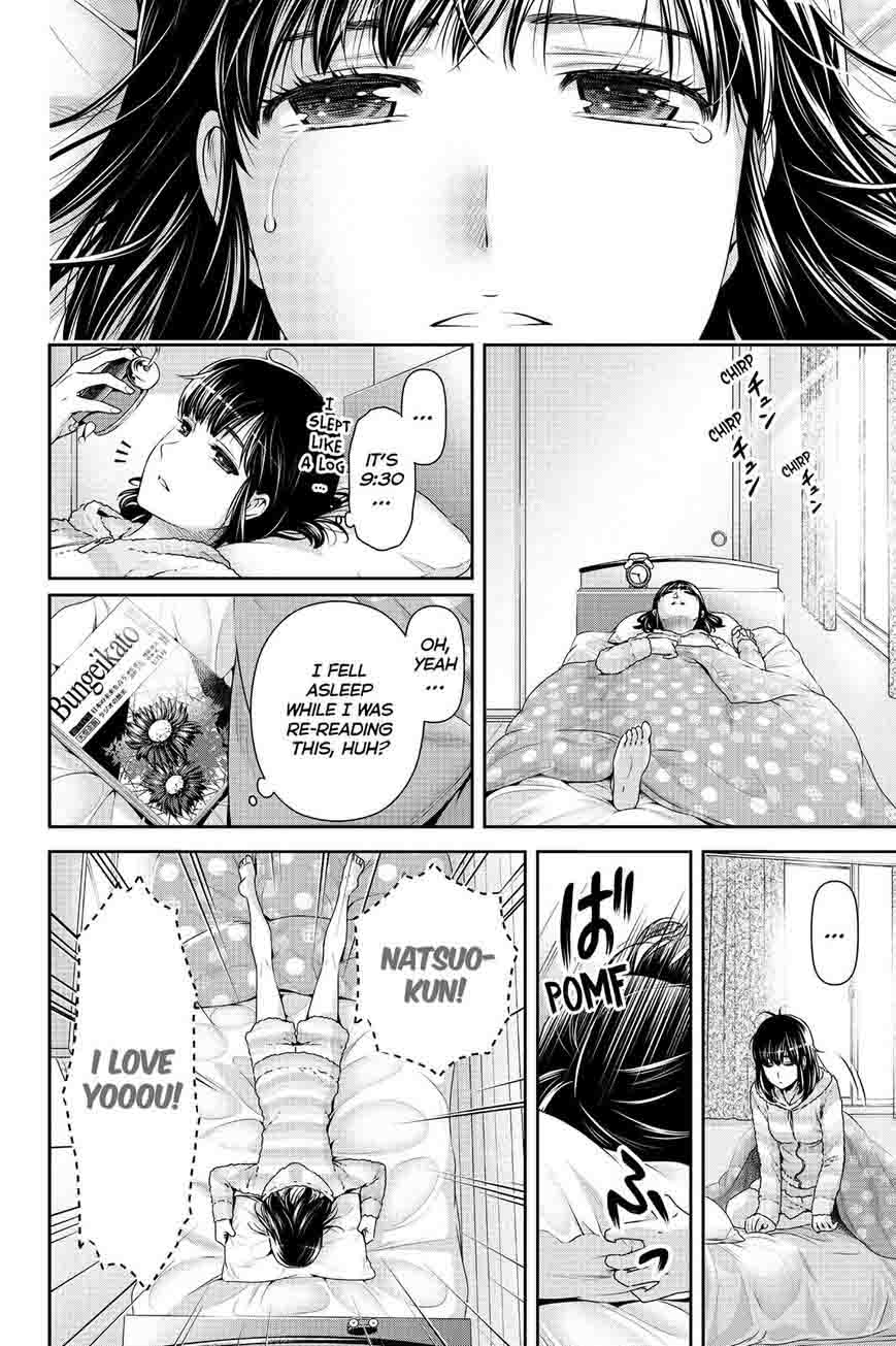 Page 4 of Chapter 118