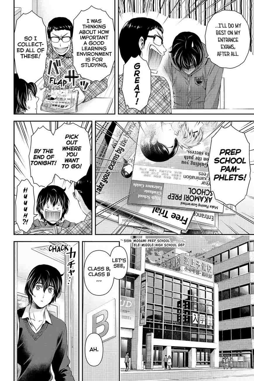 Page 14 of Chapter 118