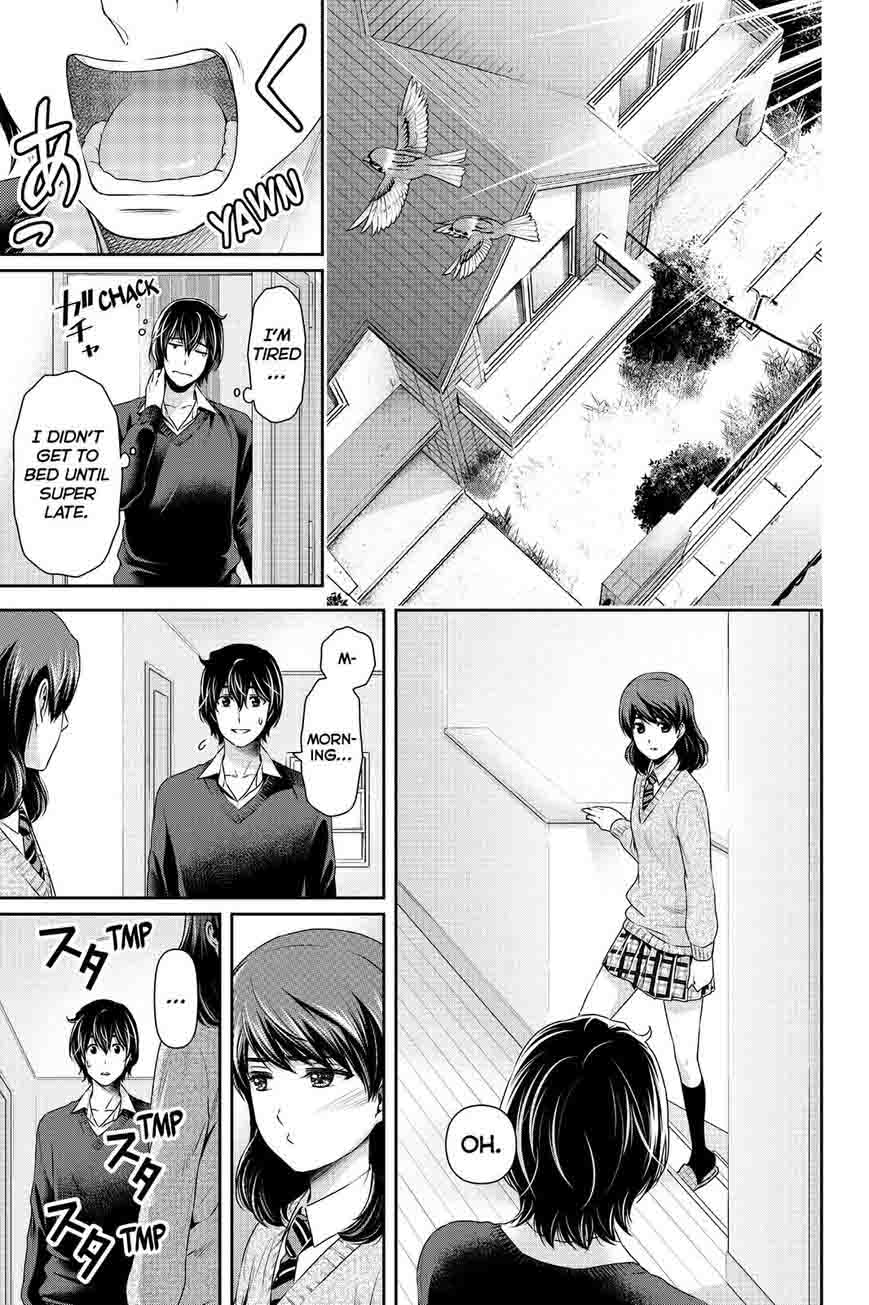 Page 3 of Chapter 119