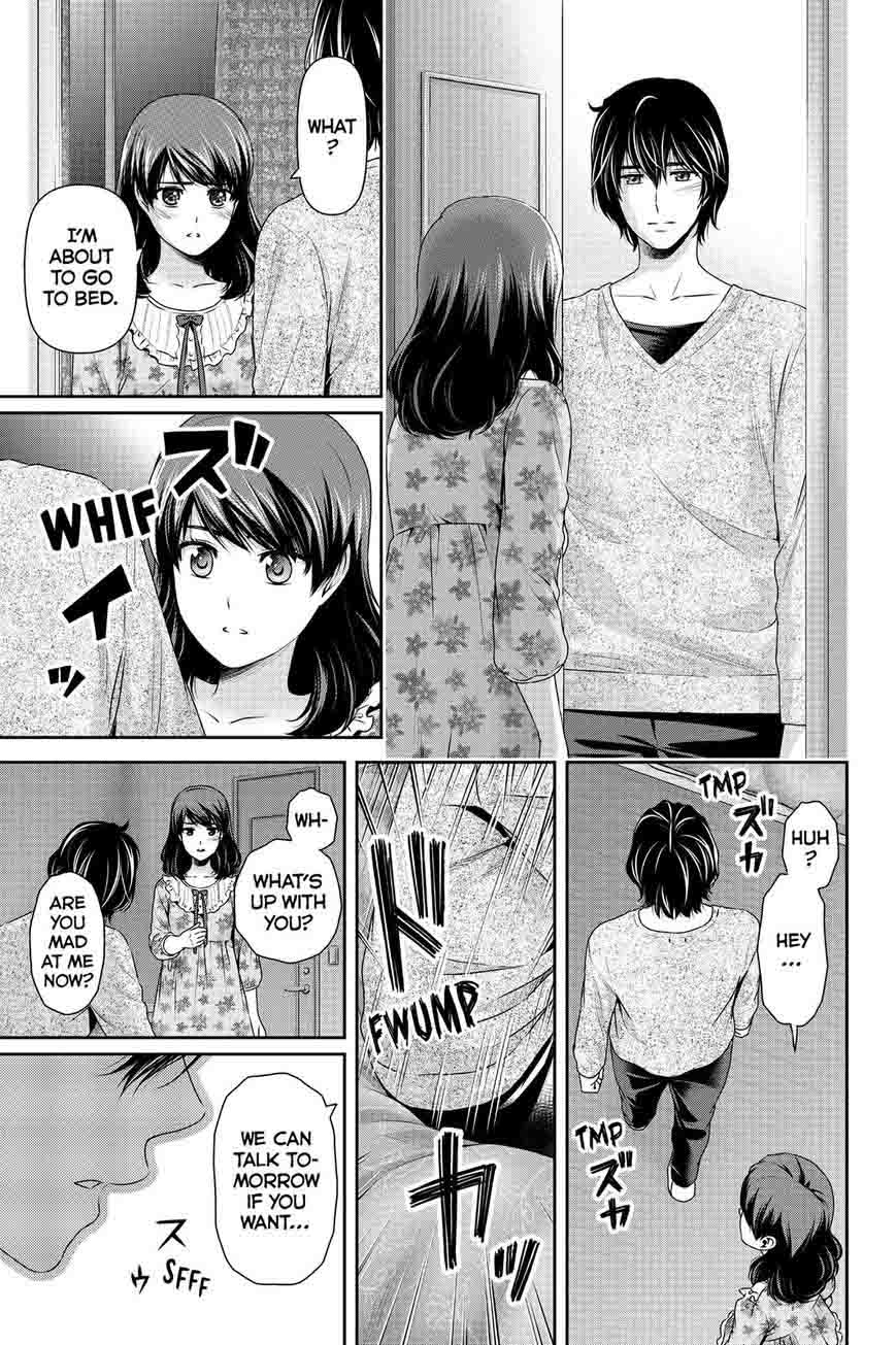 Page 15 of Chapter 119