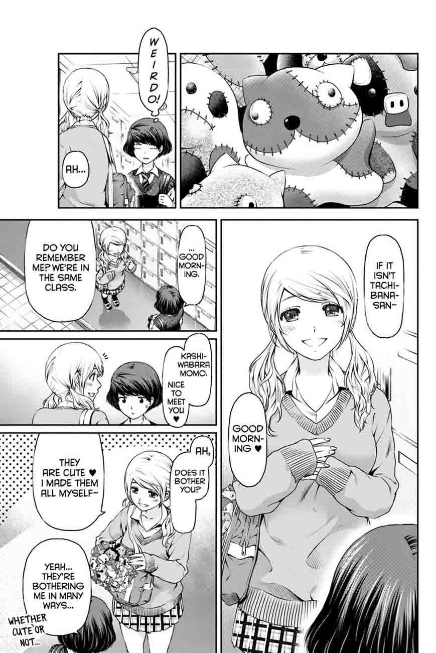 Page 5 of Chapter 11
