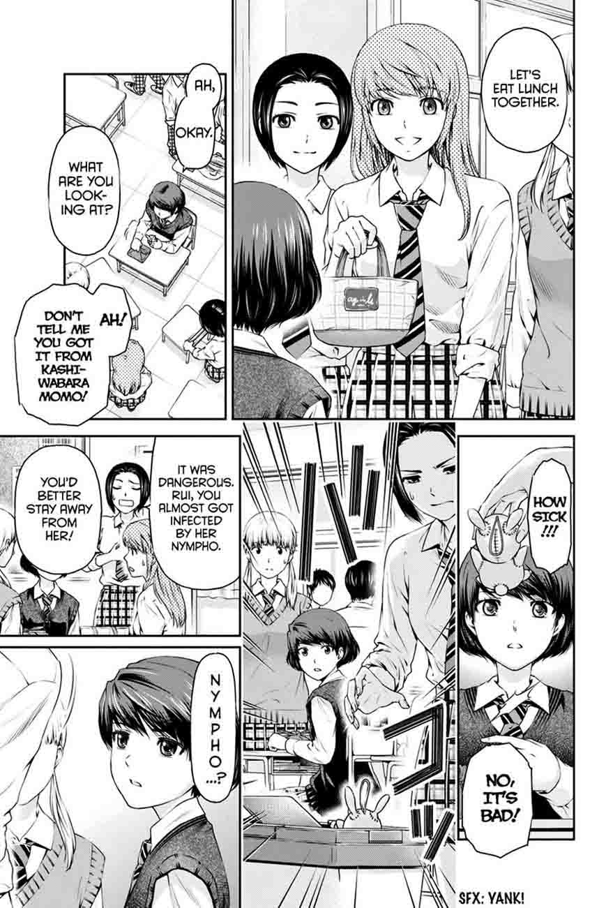 Page 7 of Chapter 11