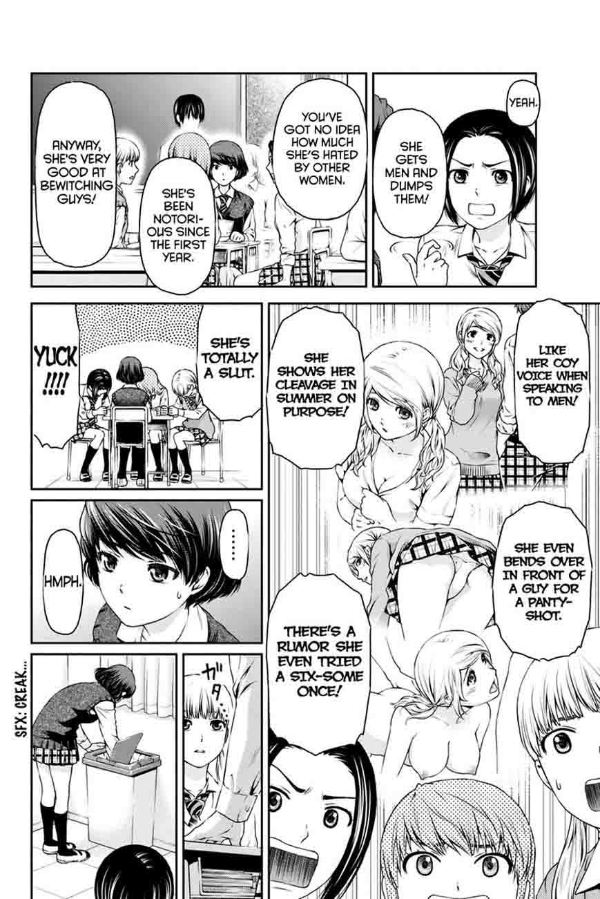 Page 8 of Chapter 11