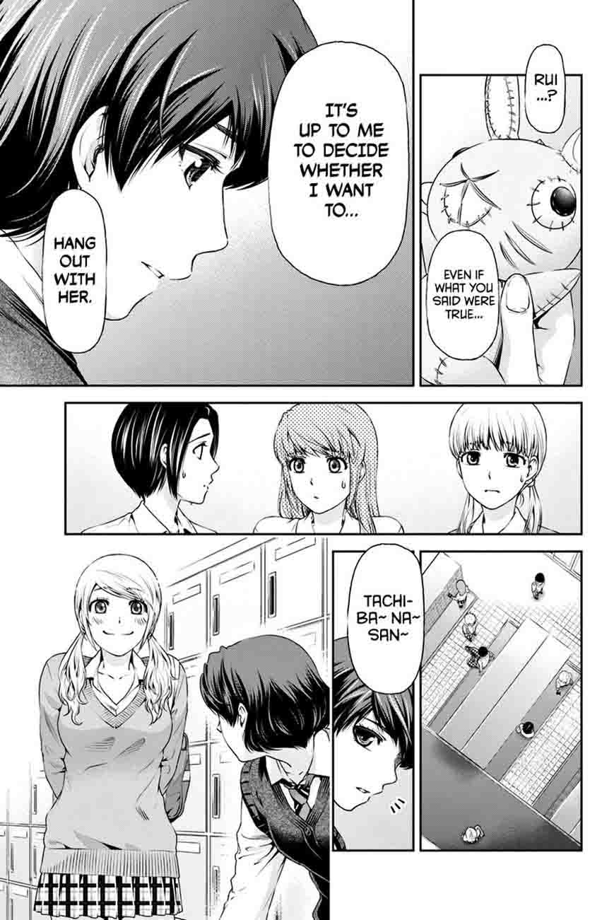 Page 9 of Chapter 11