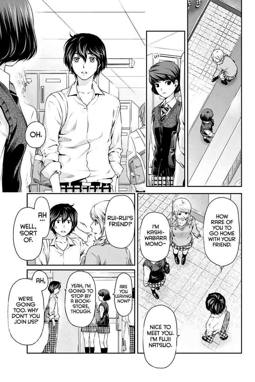 Page 15 of Chapter 11