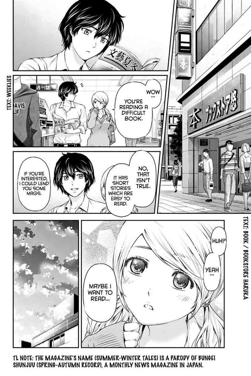 Page 16 of Chapter 11