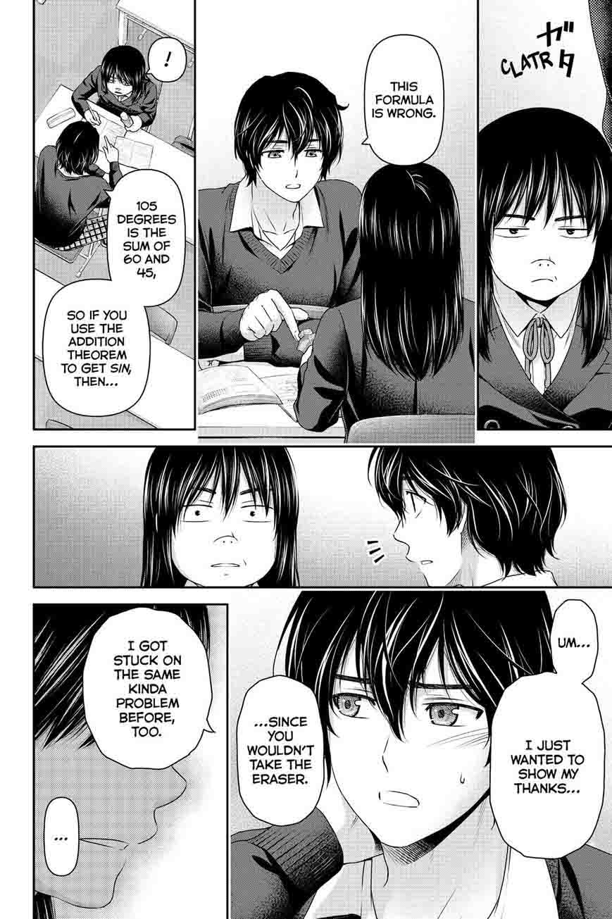 Page 8 of Chapter 120