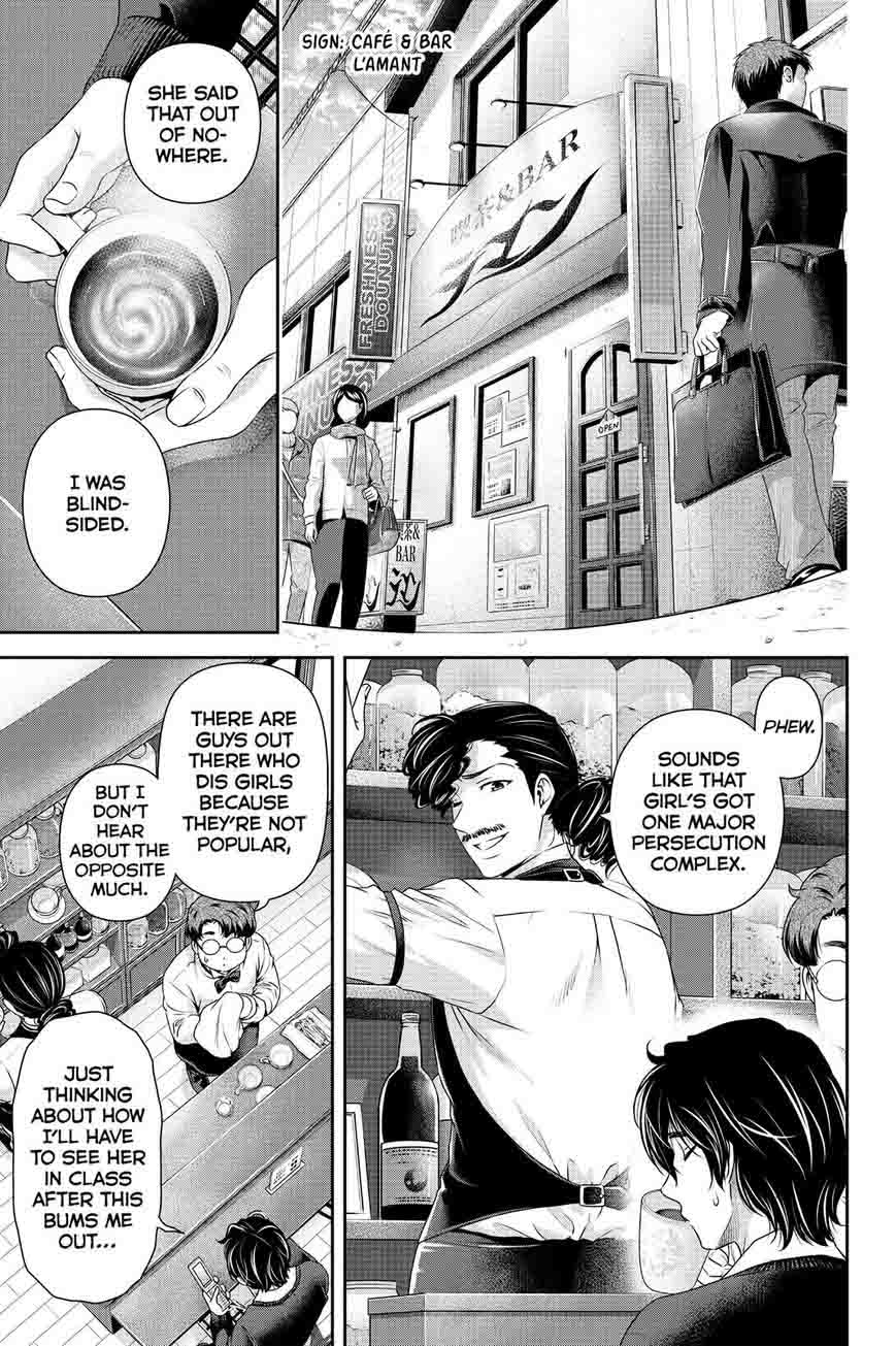 Page 13 of Chapter 120