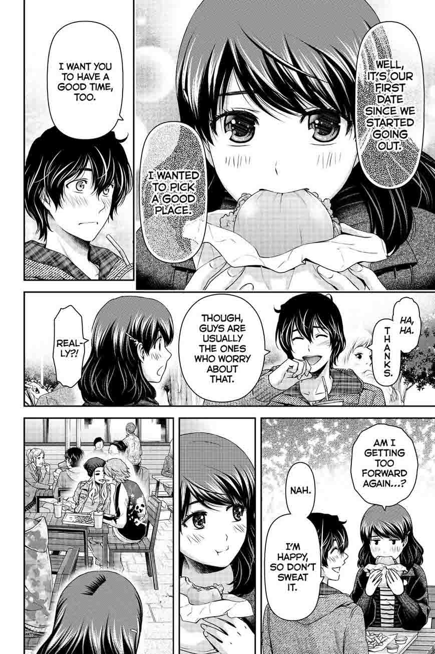 Page 6 of Chapter 121