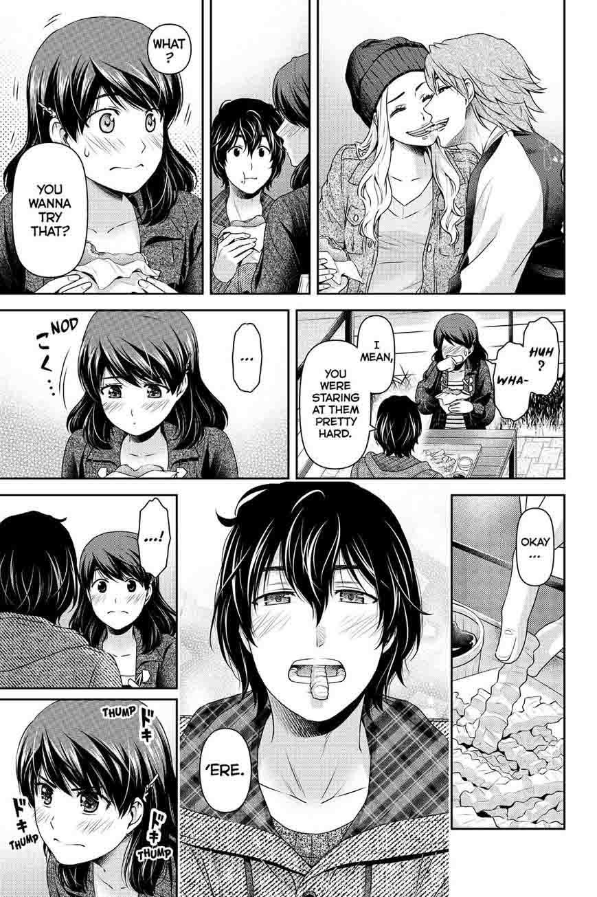 Page 7 of Chapter 121