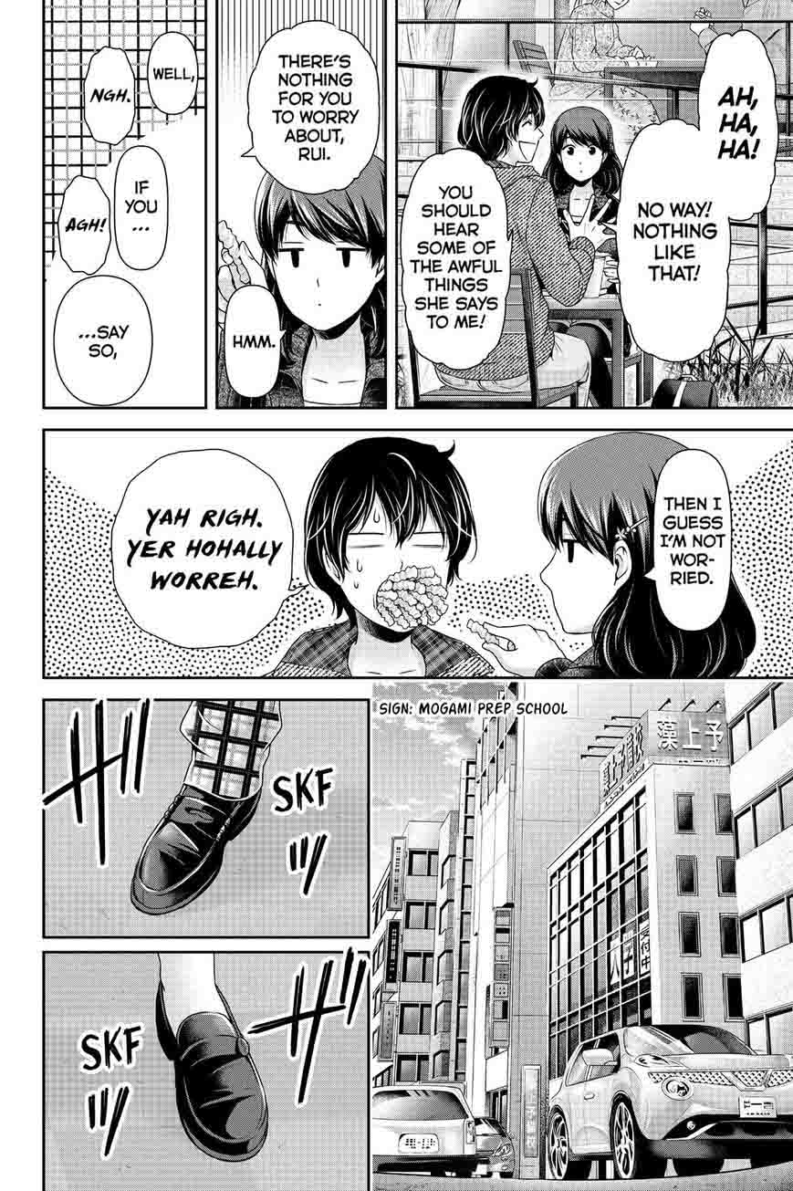 Page 10 of Chapter 121