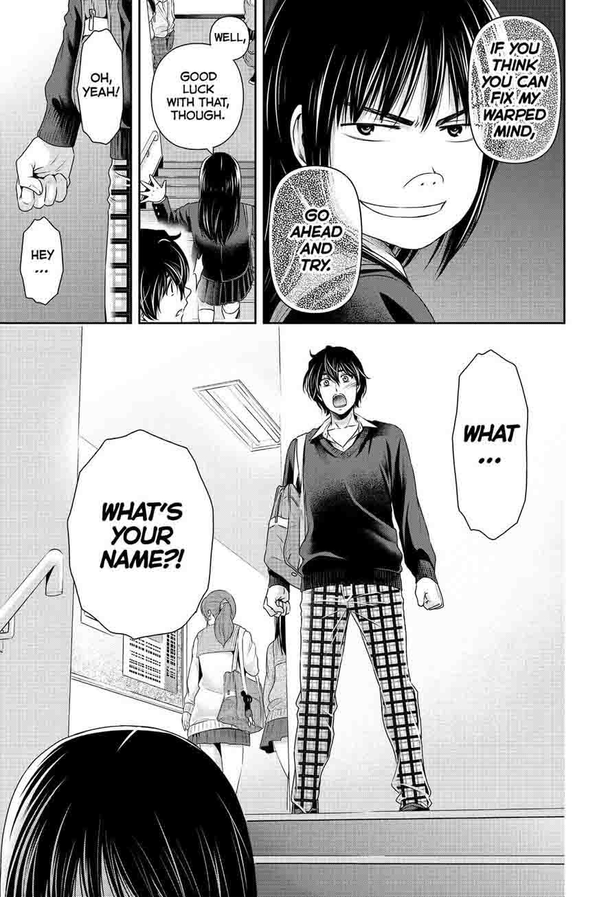 Page 17 of Chapter 121