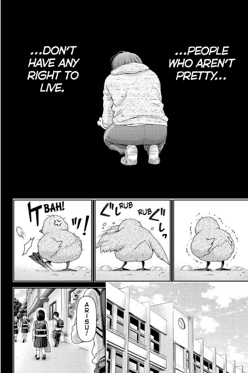 Page 8 of Chapter 122