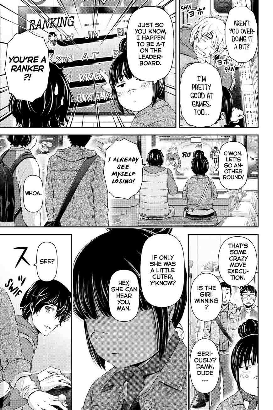 Page 17 of Chapter 122