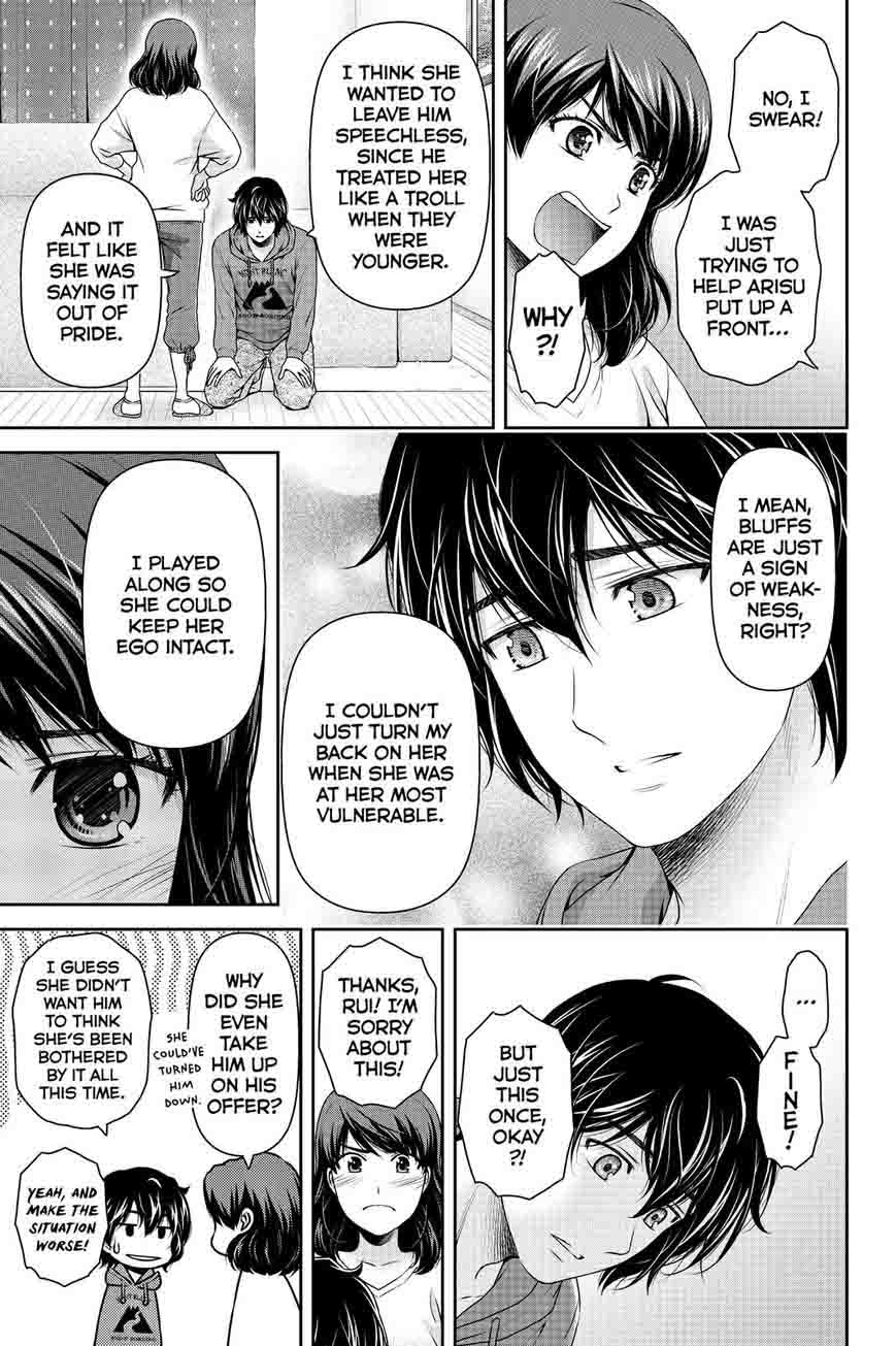 Page 5 of Chapter 123
