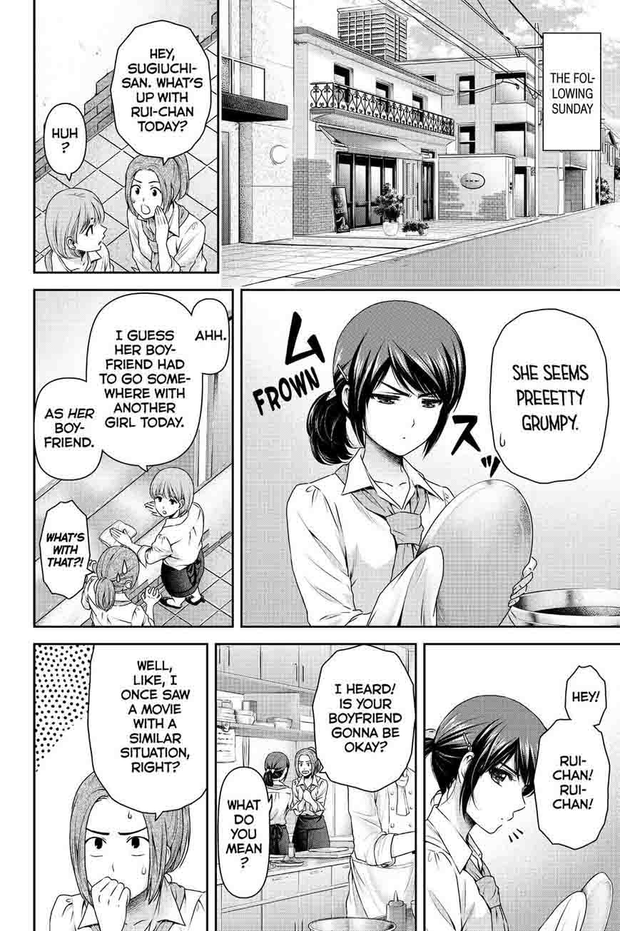Page 6 of Chapter 123