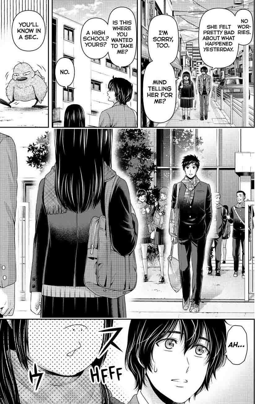 Page 17 of Chapter 123