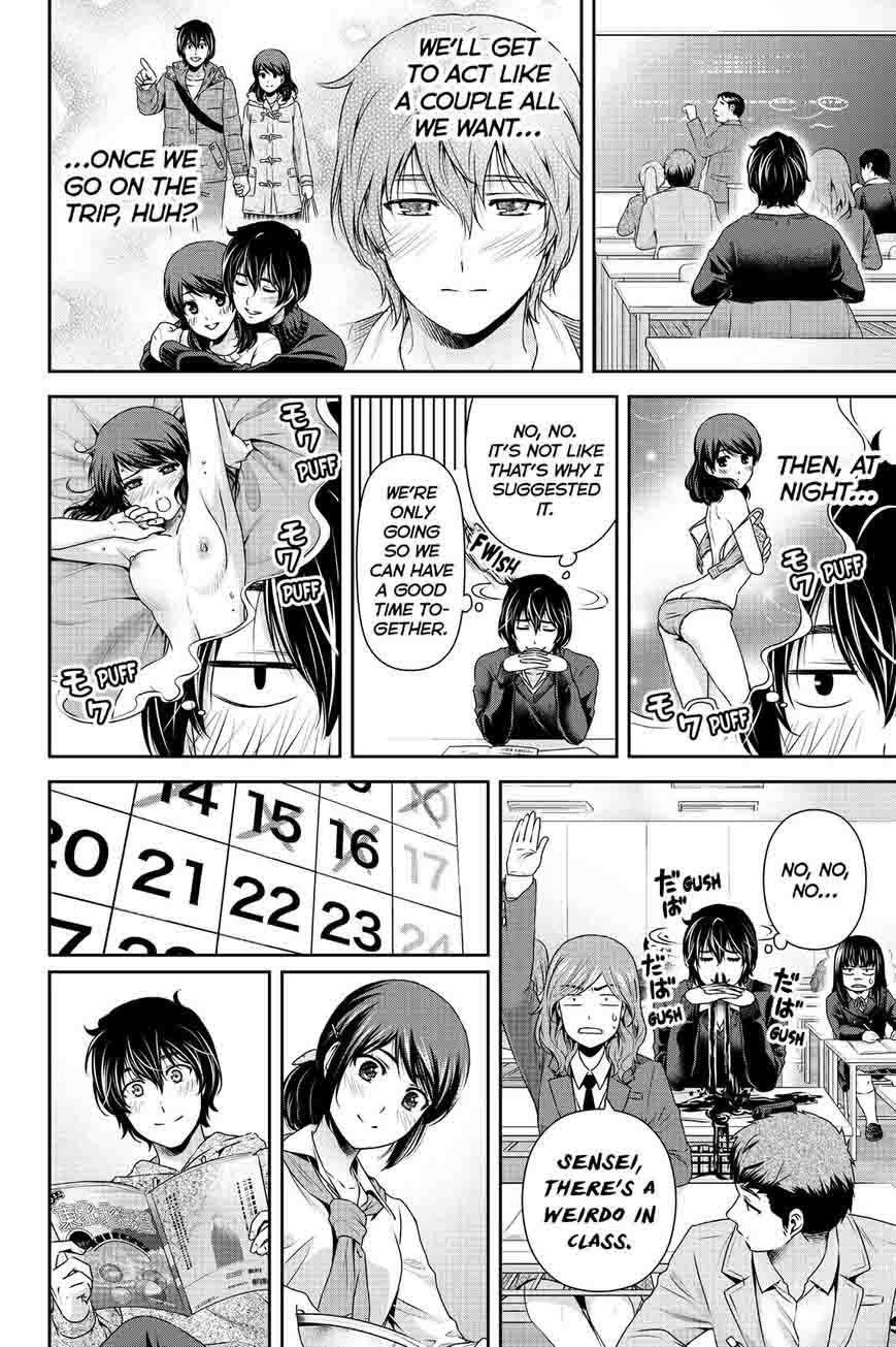 Page 11 of Chapter 124