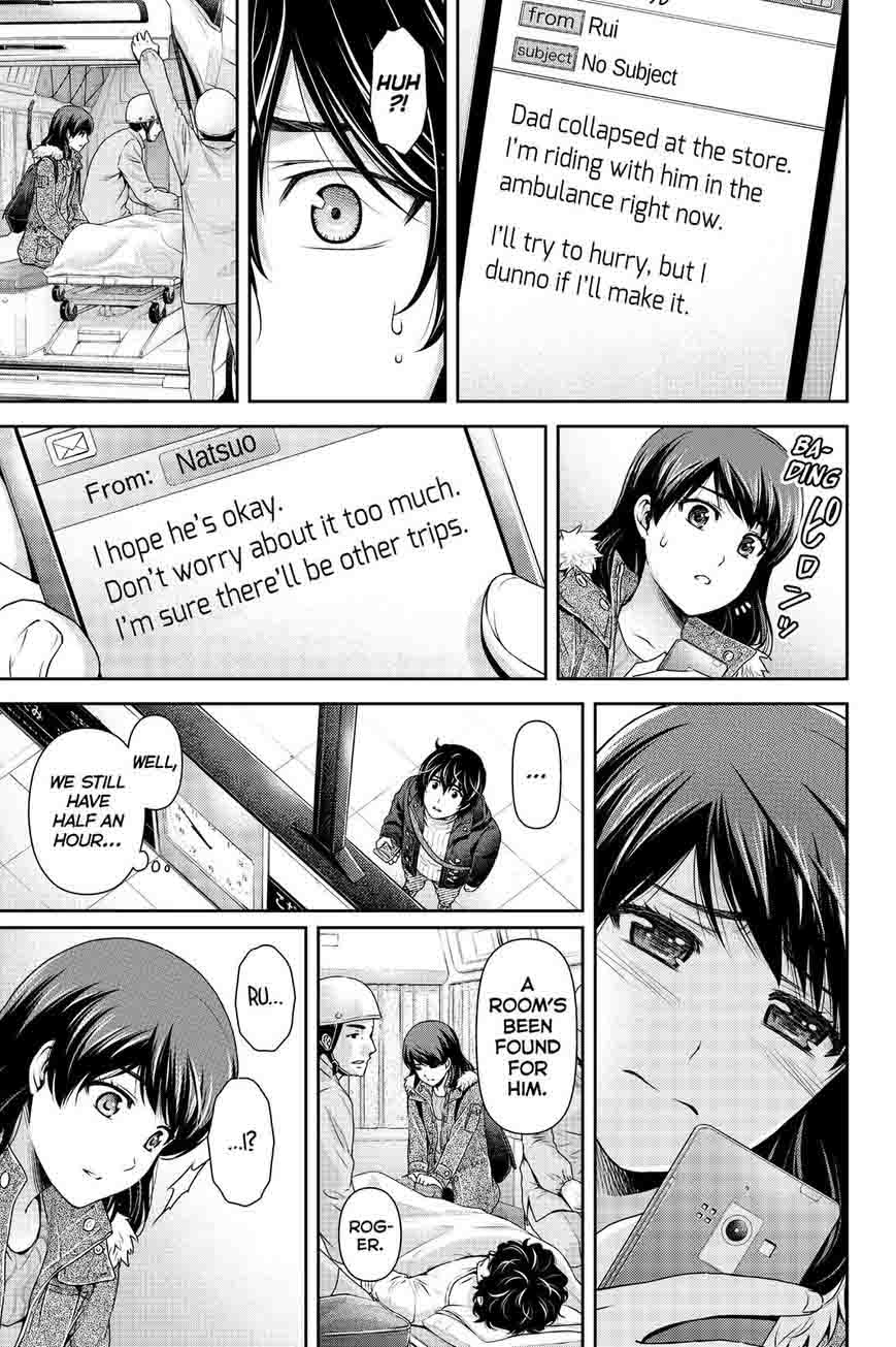 Page 14 of Chapter 124