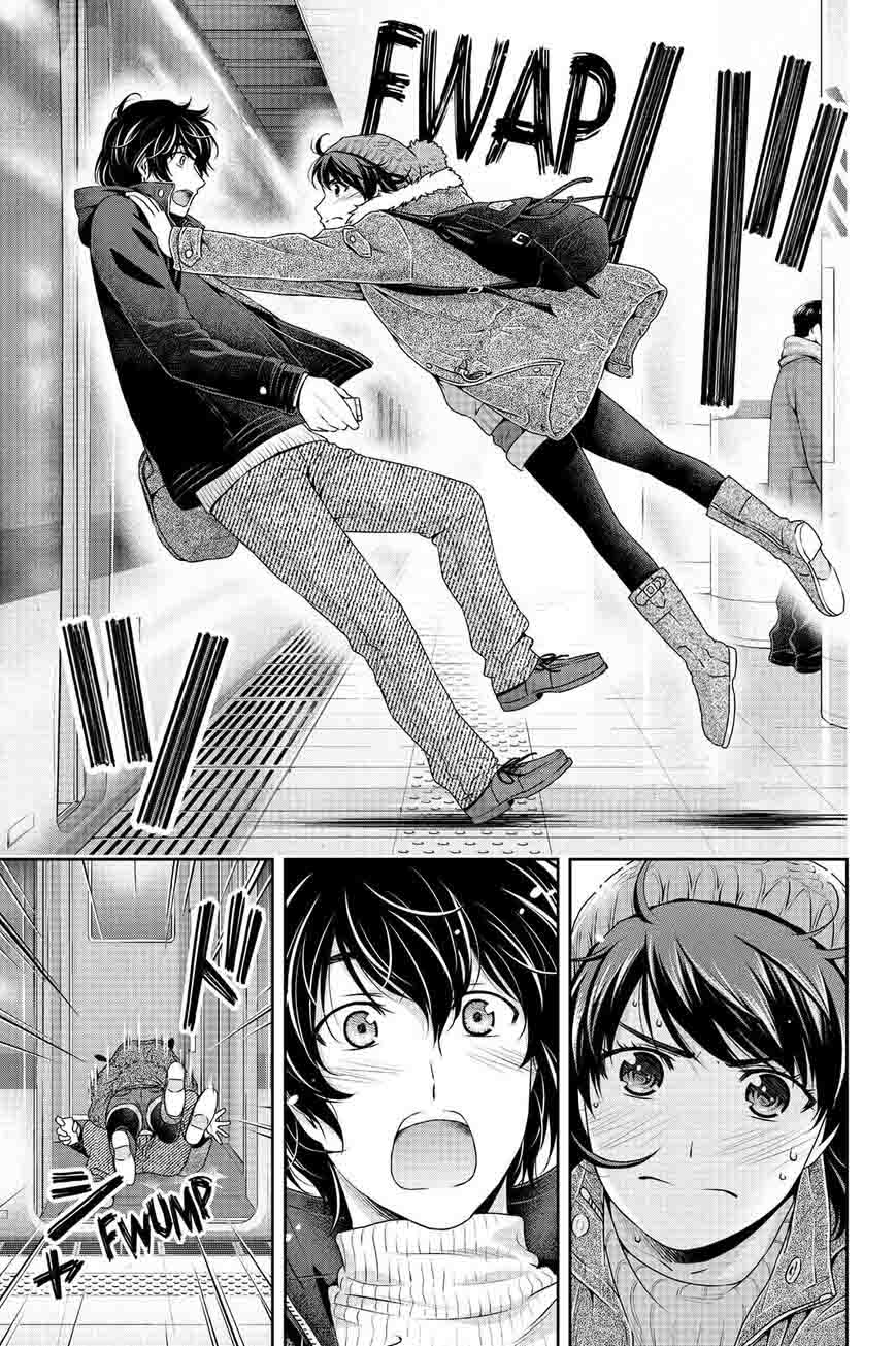 Page 16 of Chapter 124