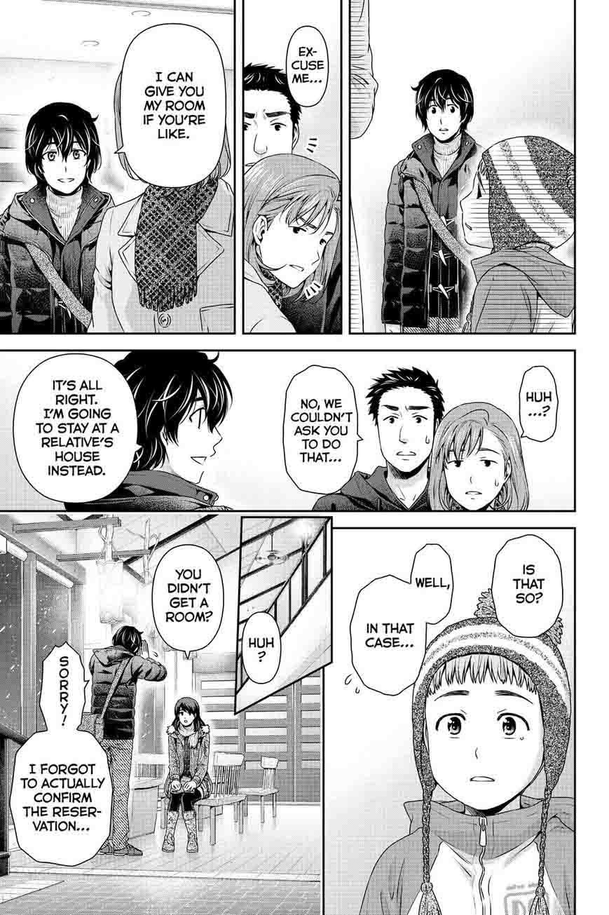 Page 12 of Chapter 125