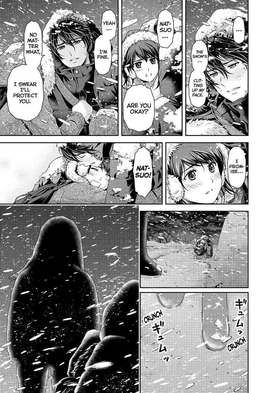 Page 16 of Chapter 125