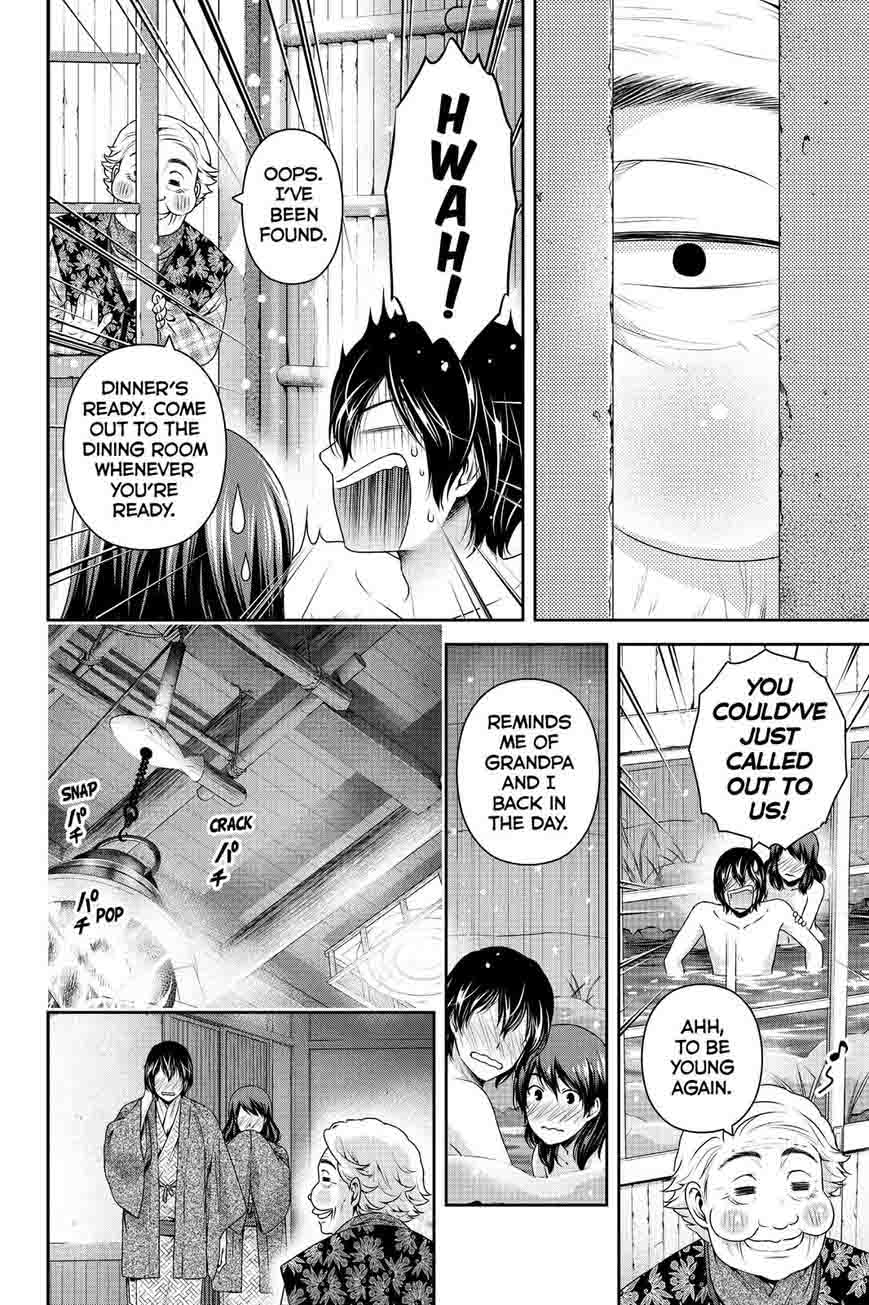 Page 6 of Chapter 126