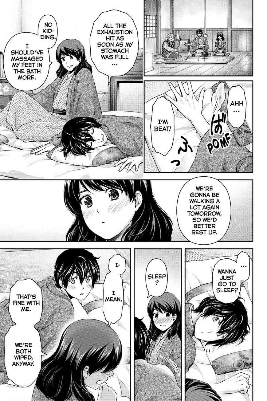 Page 7 of Chapter 126
