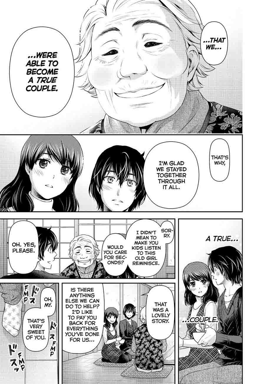 Page 15 of Chapter 126