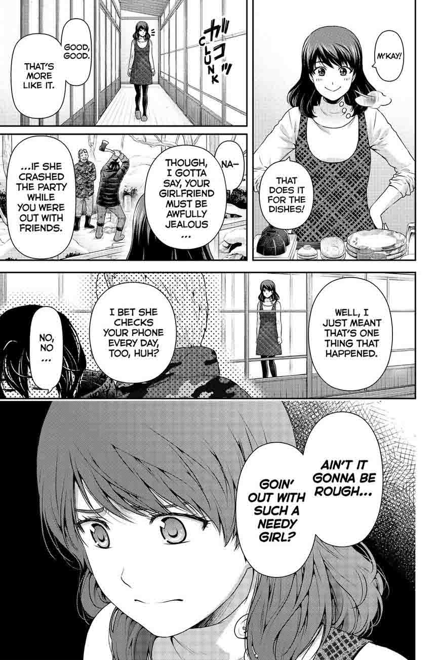 Page 17 of Chapter 126