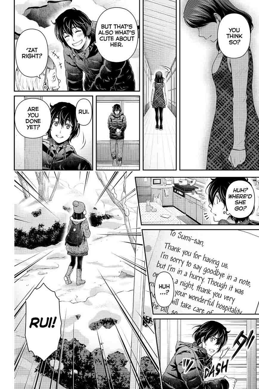 Page 18 of Chapter 126
