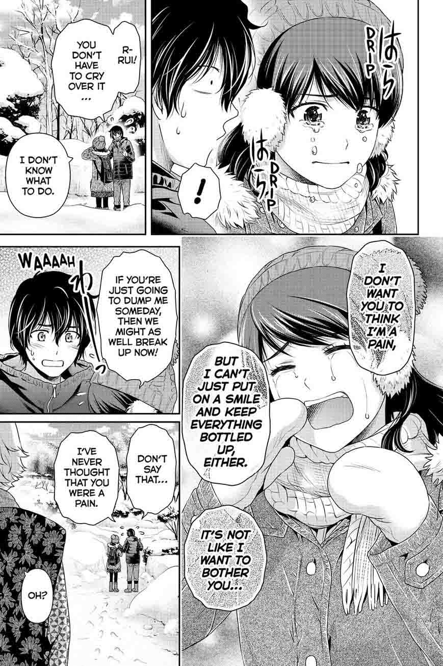 Page 3 of Chapter 127