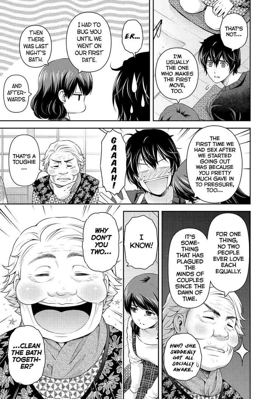 Page 5 of Chapter 127