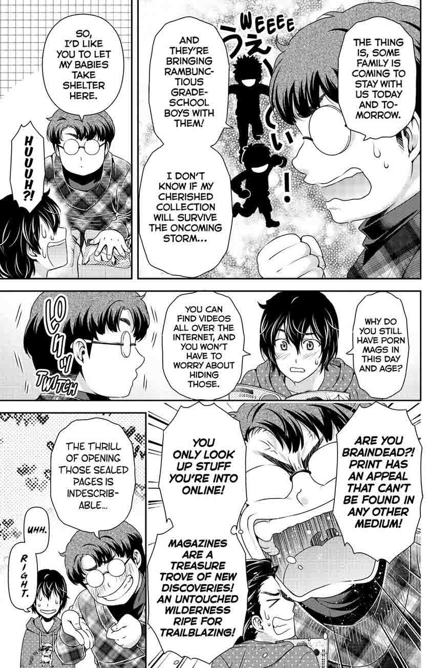 Page 4 of Chapter 128