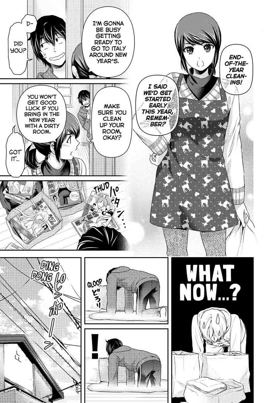 Page 6 of Chapter 128