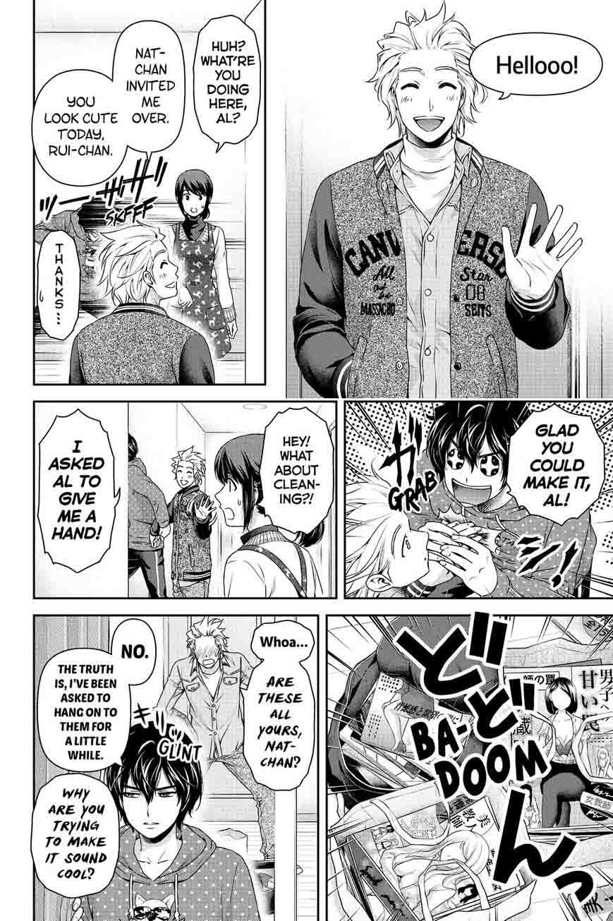 Page 7 of Chapter 128