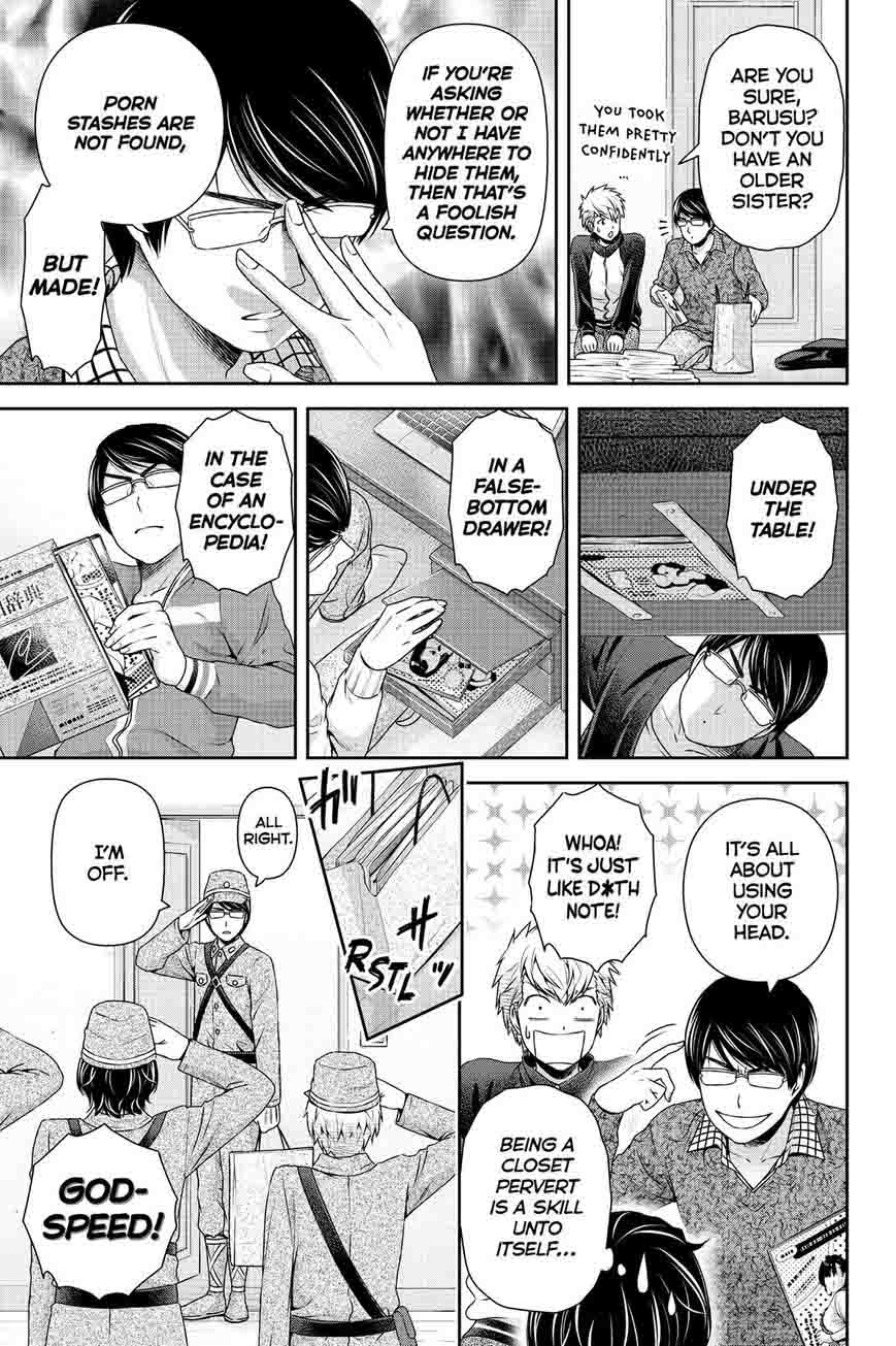 Page 12 of Chapter 128