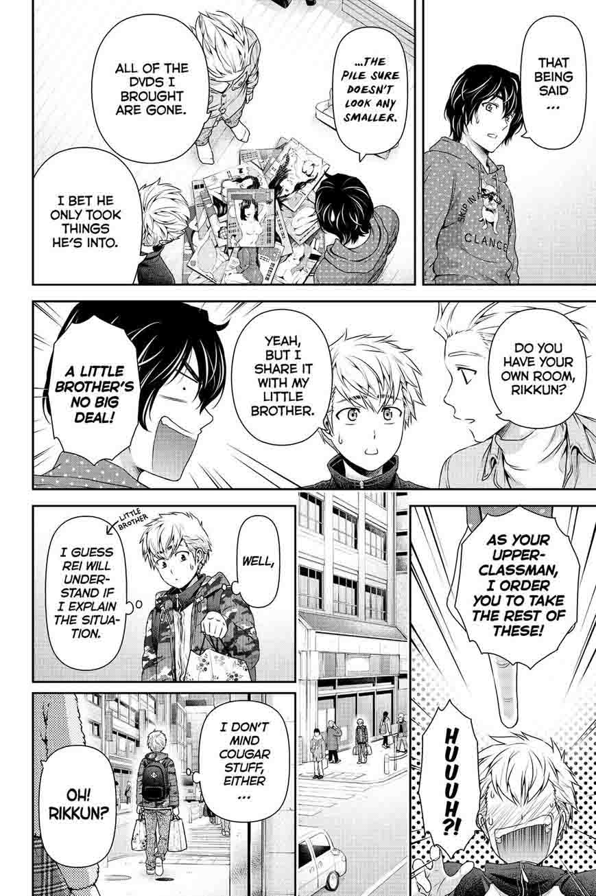 Page 13 of Chapter 128