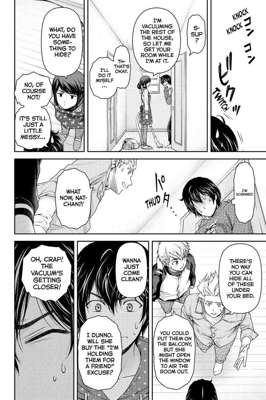 Page 15 of Chapter 128