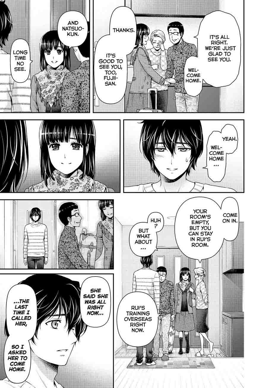 Page 3 of Chapter 129