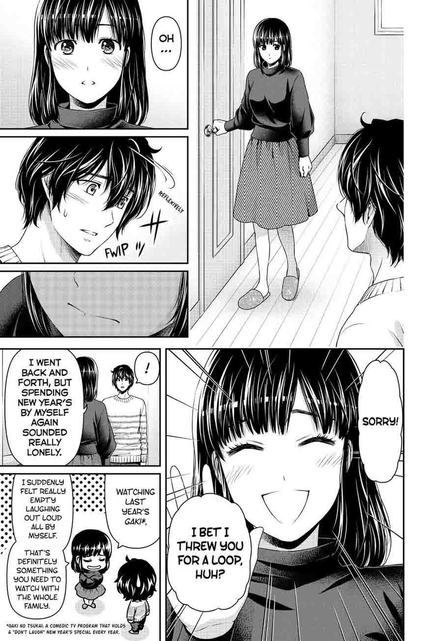 Page 5 of Chapter 129
