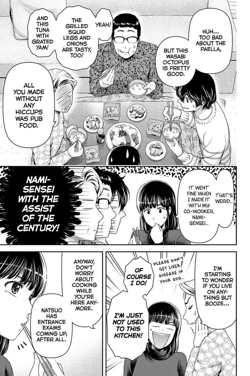 Page 9 of Chapter 129