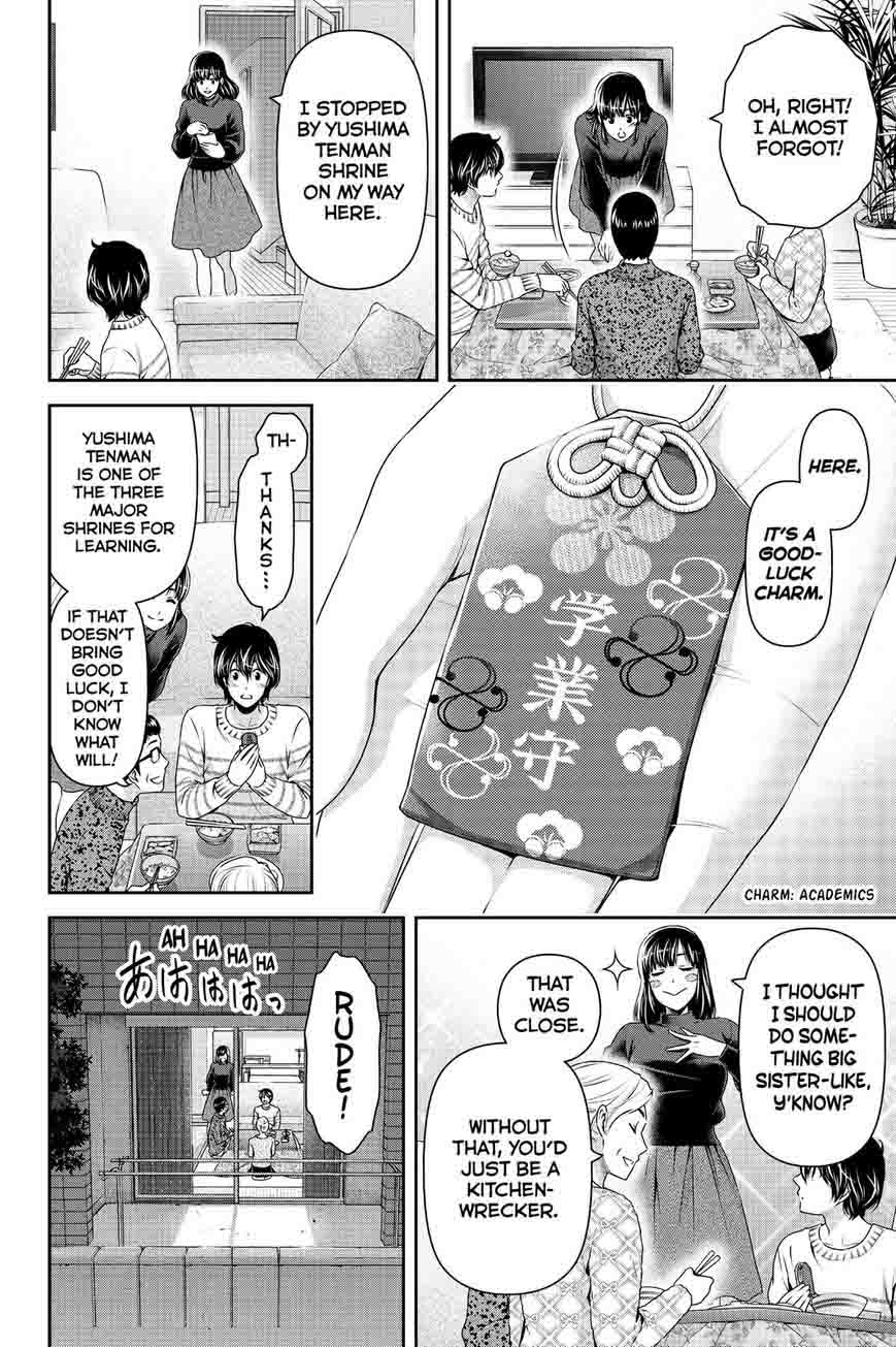 Page 10 of Chapter 129